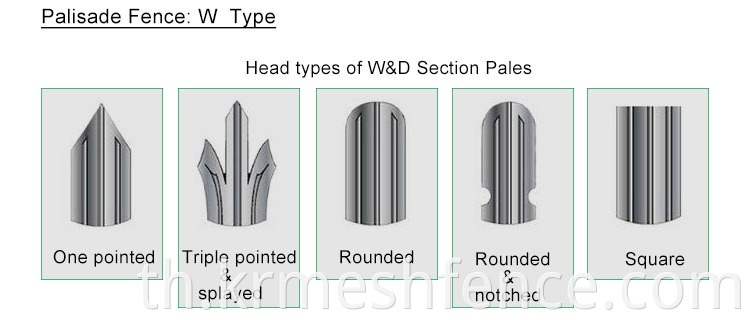 Heavy duty W and D type palisade fence